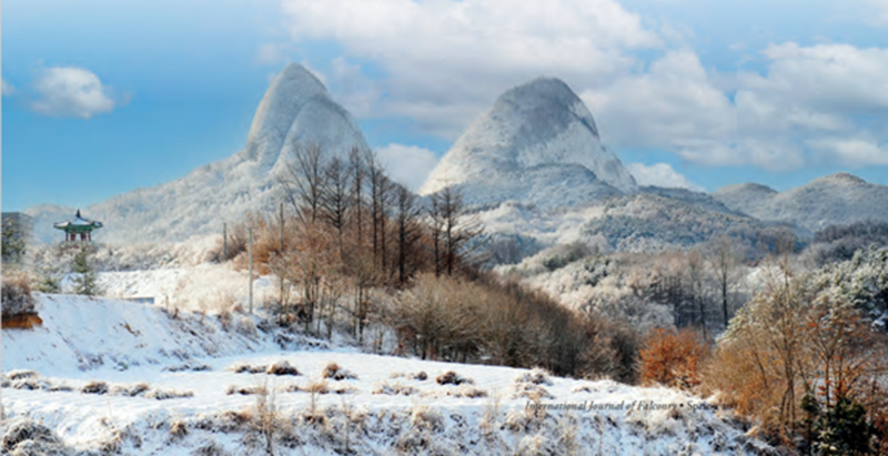Photo 9 ⓒ Province de Jin An - Mont Maisan