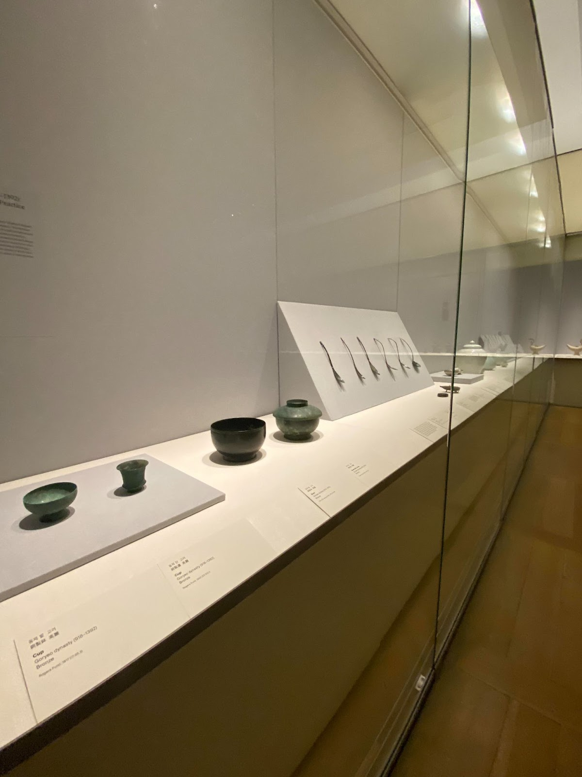 Vasijas de bronce y de porcelana de la dinastía Joseon 