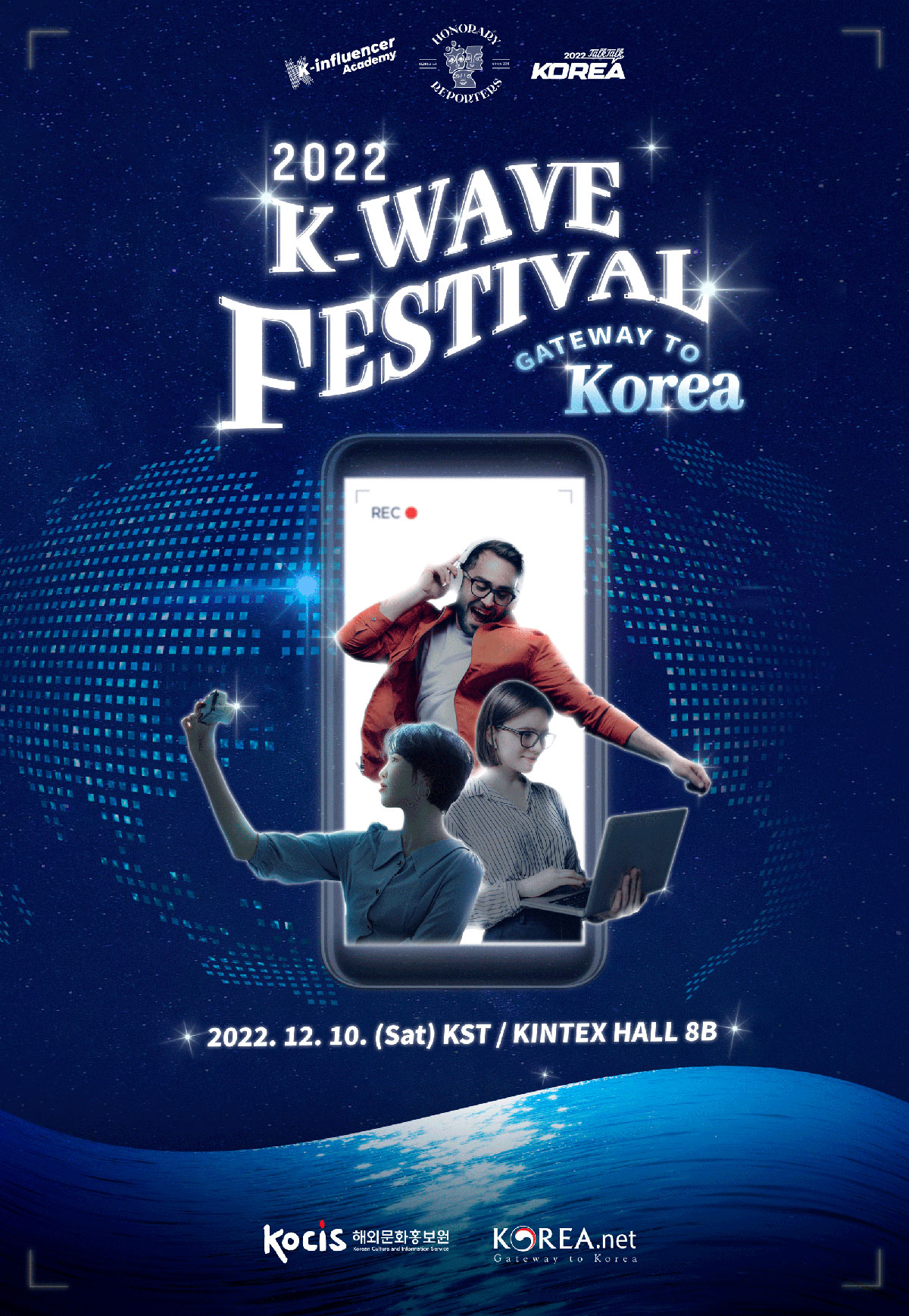 K-wave festival