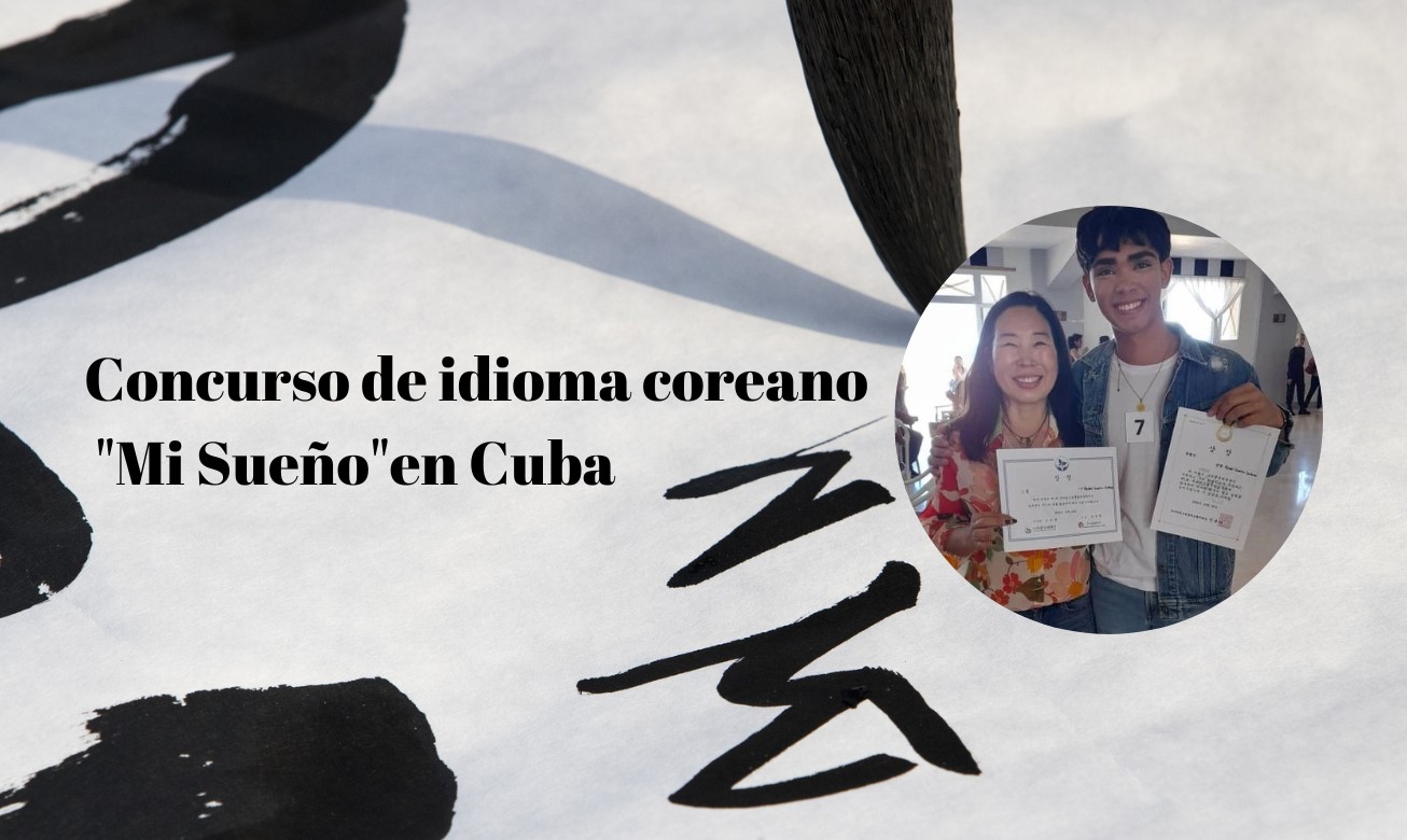 Reidel Guerra Cardoso, ganador del concurso de idioma coreano “Mi Sueño” organizado por el Centro Cultural y la Escuela de Idioma Coreano en la Habana, Cuba.