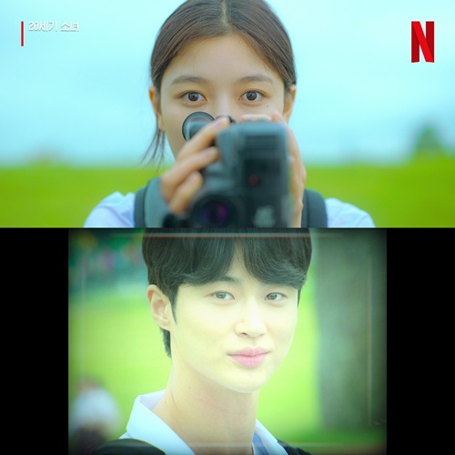 Página oficial de Netflix Corea en Facebook