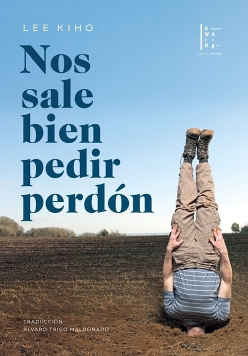 Portada de la novela 