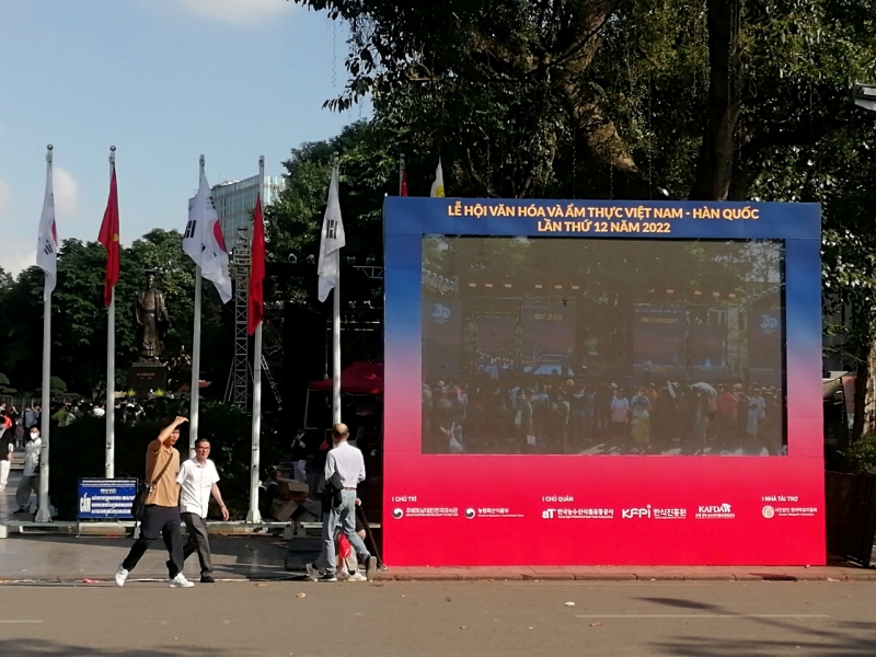 Vườn hoa Lý Thái Tổ, Hoàn Kiếm (Hà Nội) được lựa chọn làm khu vực tổ chức sự kiện. (Ảnh: Lưu Thị Thu Loan)