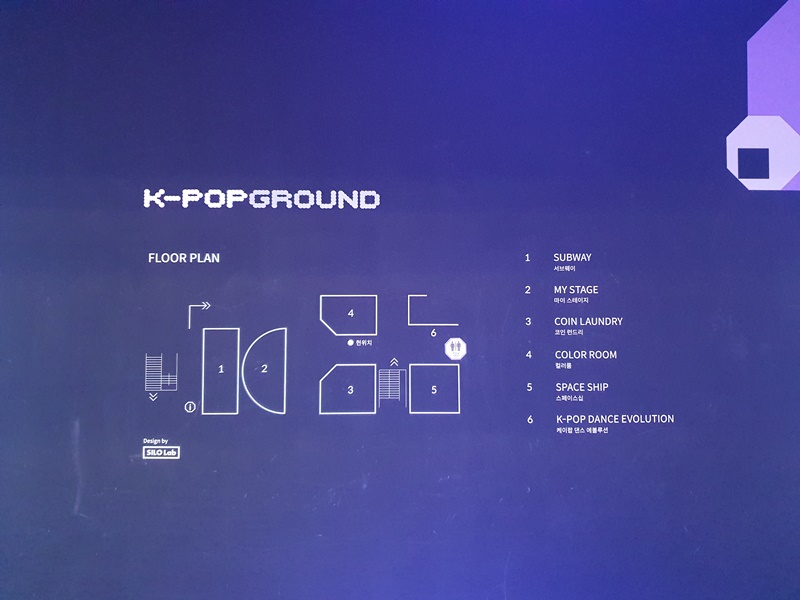 Các mục trải nghiệm K-pop ở tầng 2. (Ảnh: Nguyễn Ngọc Quang)