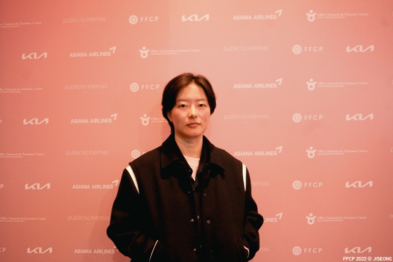 Réalisatrice Jung Won Hee ⓒ FFCP