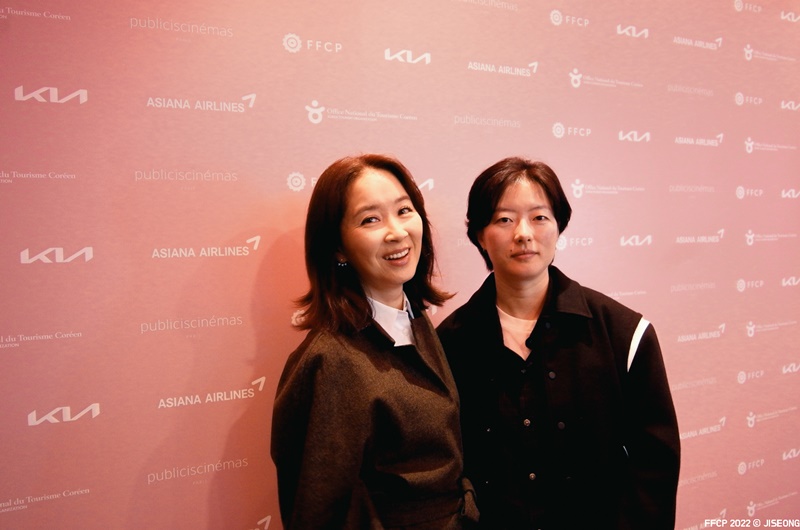 Photo1 ⓒ FFCP