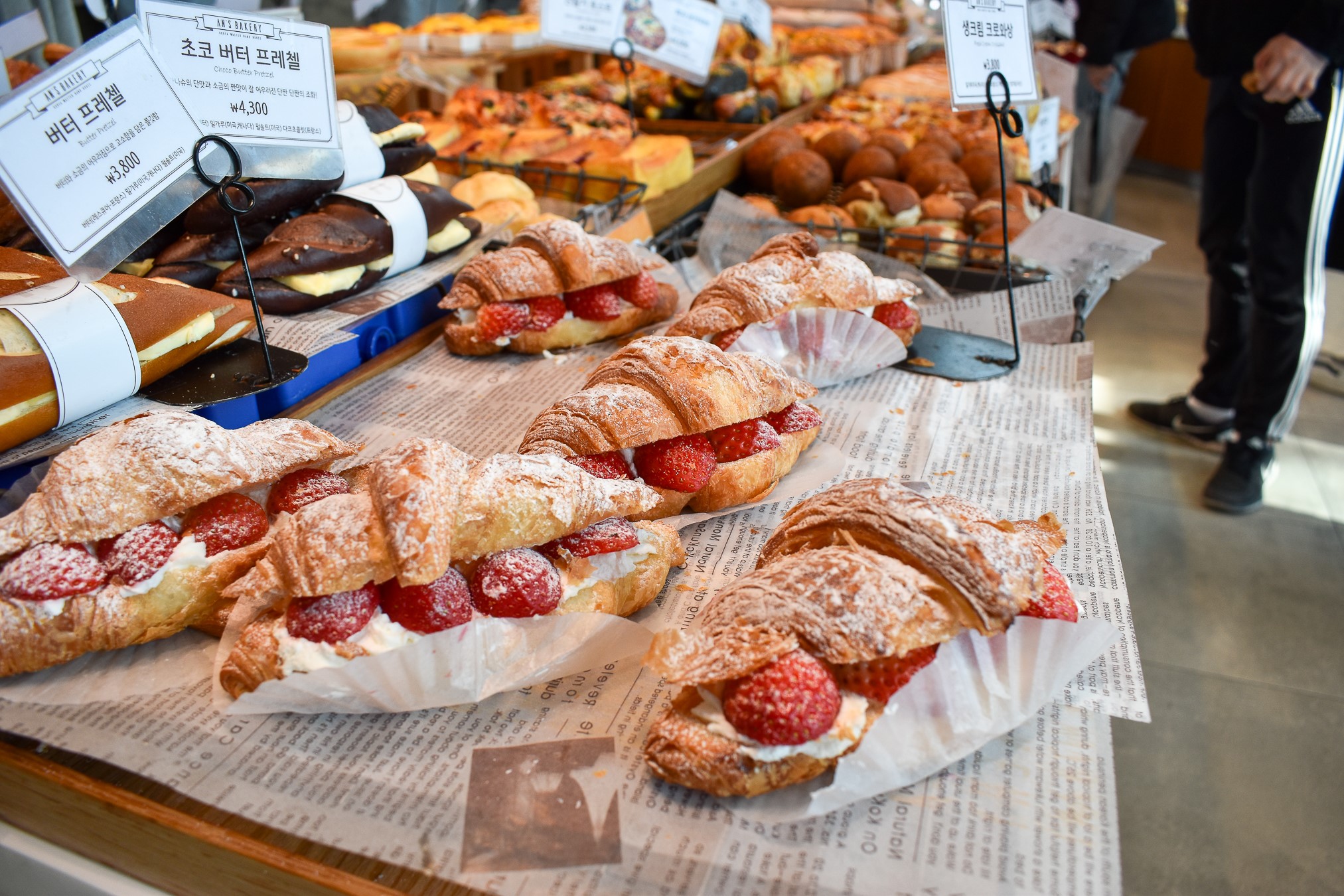 Variedad de bocadillos en una de las cafeterías