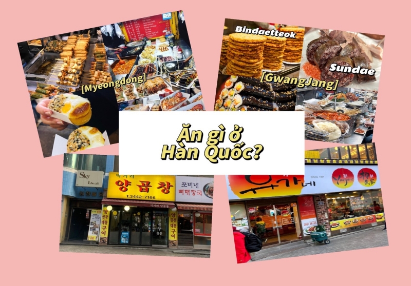 Đối với nhiều du khách quốc tế, Hàn Quốc là một quốc gia có nền ẩm thực vô cùng phong phú và độc đáo. (Ảnh: Nguyễn Hà Linh)