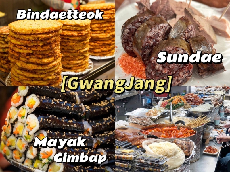 Chợ truyền thống Gwangjang có nhiều quán ăn bán món ăn ngon tuyệt như Bindaetteok, Sundae và cơm cuộn Mayak. (Ảnh: Nguyễn Hà Linh)