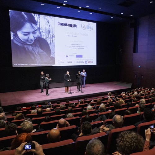 Photo2 © Compte Facebook de La Cinémathèque française | Paris