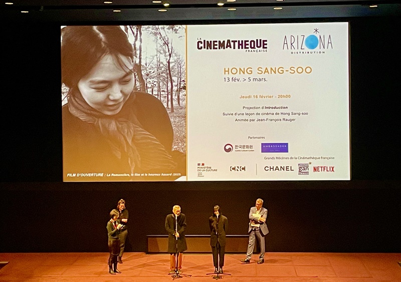 Photo3 © Compte Facebook de La Cinémathèque française | Paris