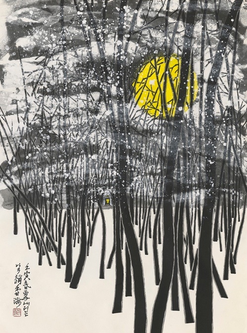 Jo Hyang Sook - « A la recherche du temps perdu » © Jo Hyang Sook