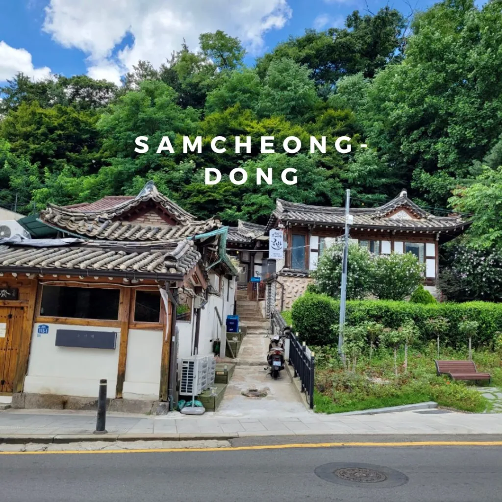 Exploring Korean Neighbourhoods: Samcheong-dong - by Yuri Choi : Korea.net  : The official website of the Republic of Korea