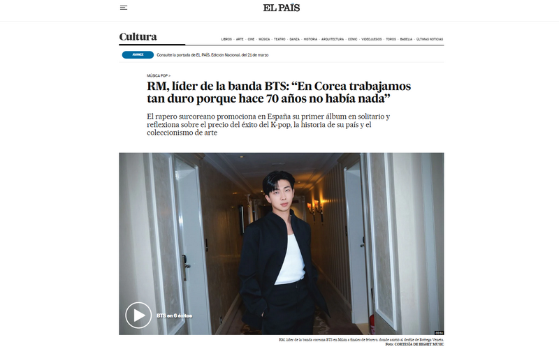 El diario español El País publicó el pasado 11 de marzo (hora local) una entrevista con RM, el líder de la banda BTS. | Captura de pantalla de la edición digital de El País
