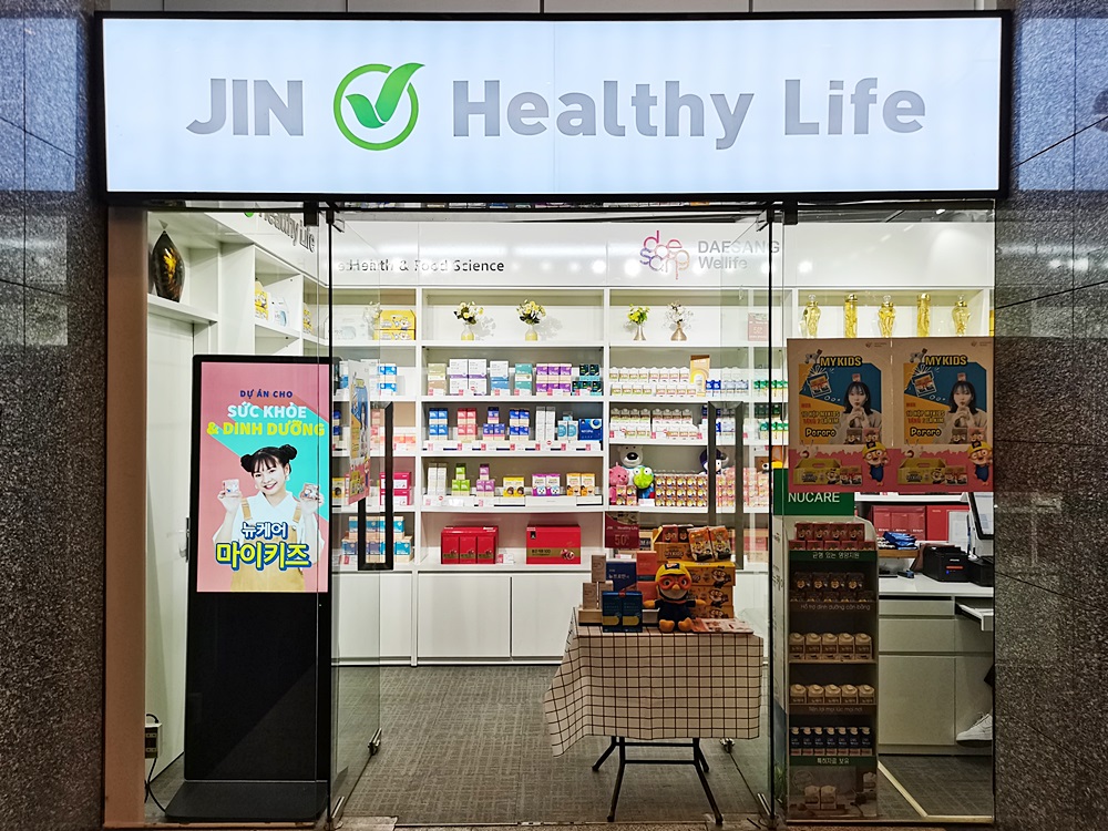 在越南随处可见的韩国健康食品专门店。韩宣网名誉记者白若晶 摄