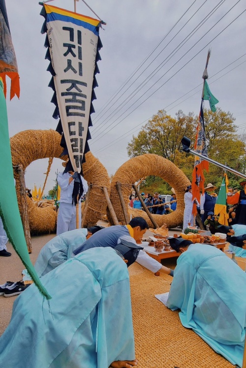 My visit to the Gijisi Juldarigi Tug of War Folk Festival