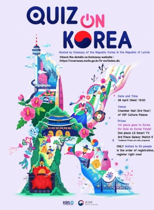 Официальный постер «Quiz on Korea». / Фото: Facebook Посольства Республики Корея в Латвии