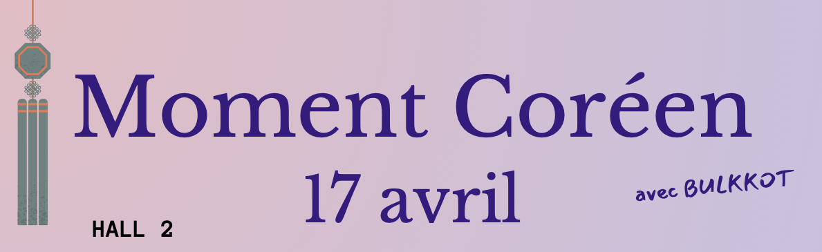 Affiche de l’évènement © Association Bulkkot