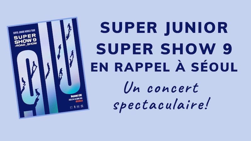 © Marla Arbach - photo de l'affiche officielle du concert par Beyond Live.