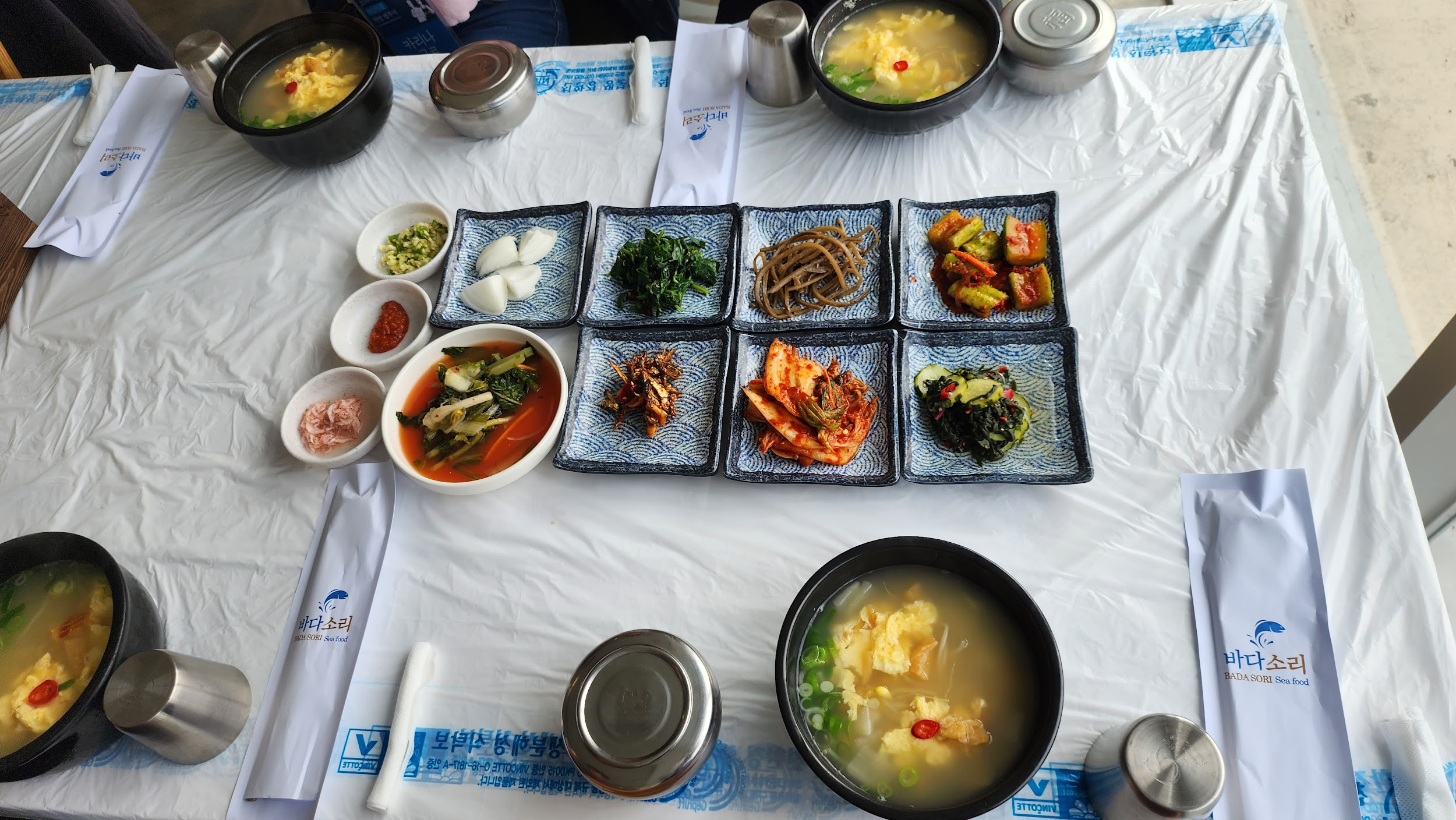 La soupe hwangtaehaejangguk.