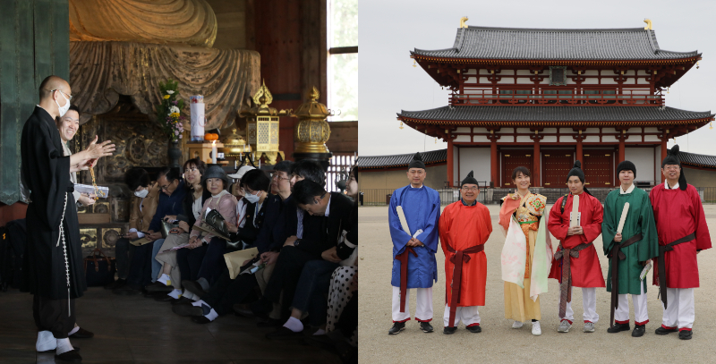 東大寺では特別に一般の方が入れない大仏の近くに入らせていただき、住職のお話を伺っている様子（左）、平城京跡歴史公園で、タイムスリップした気分を味わう参加者たち