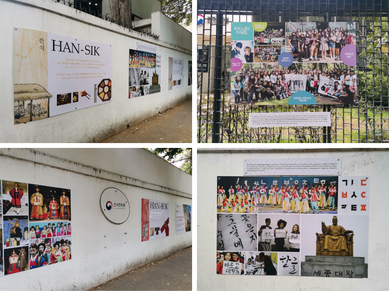 Carteles para dar a conocer la cultura coreana en el exterior del Centro Cultural Coreano en México.