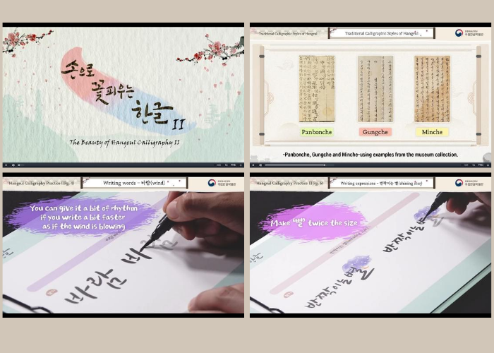 Tangkapan layar kelas online Hangeul Calligraphy dari website King Sejong Institute Online Class yang diikuti penulis.