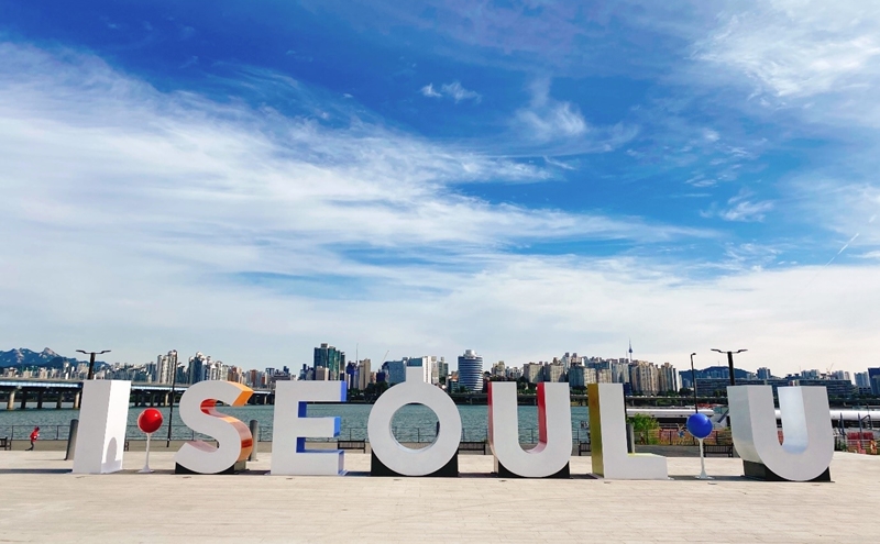 さようなら「I·SEOUL·U」 : Korea.net : The official website of the Republic of Korea