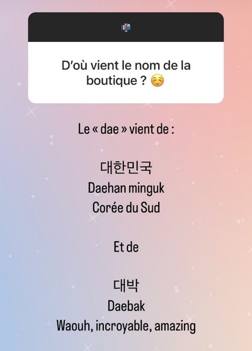 Signification de Daestore. © Marina Panto