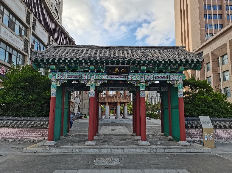 仁寿门是韩乐坊仁川公园的第一道门。韩宣网名誉记者白若晶 摄