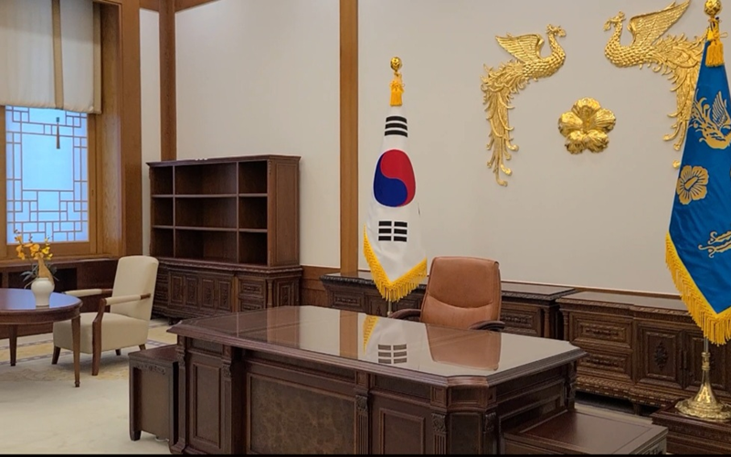 La foto muestra la oficina presidencial de Cheong Wa Dae, el antiguo complejo presidencial de Corea del Sur.