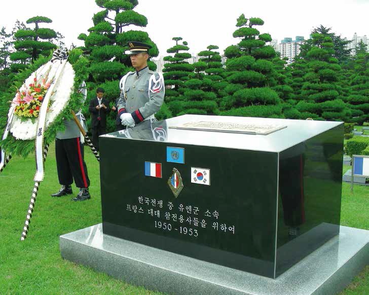 Monument français du cimetière de Busan. © R. Bernard / Corée Chemin de mémoire 2007-2013 - Ambassade de France en Corée
