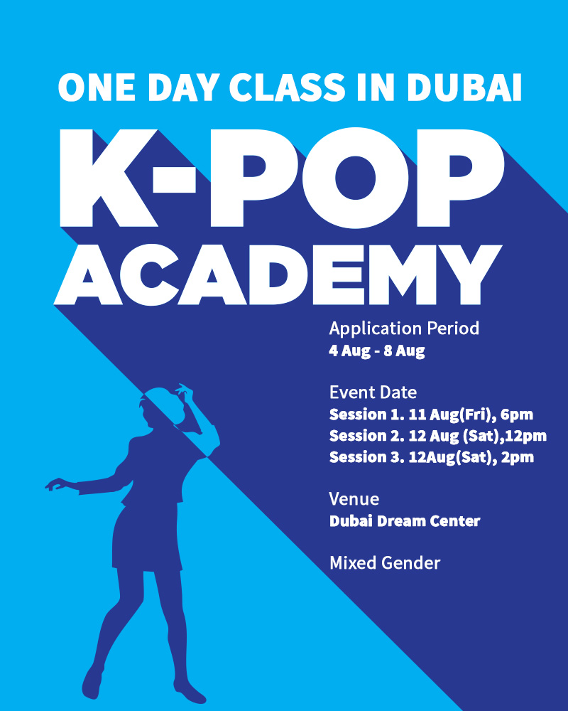 Travelling K POP ACADEMY One day Class in Dubai Korea