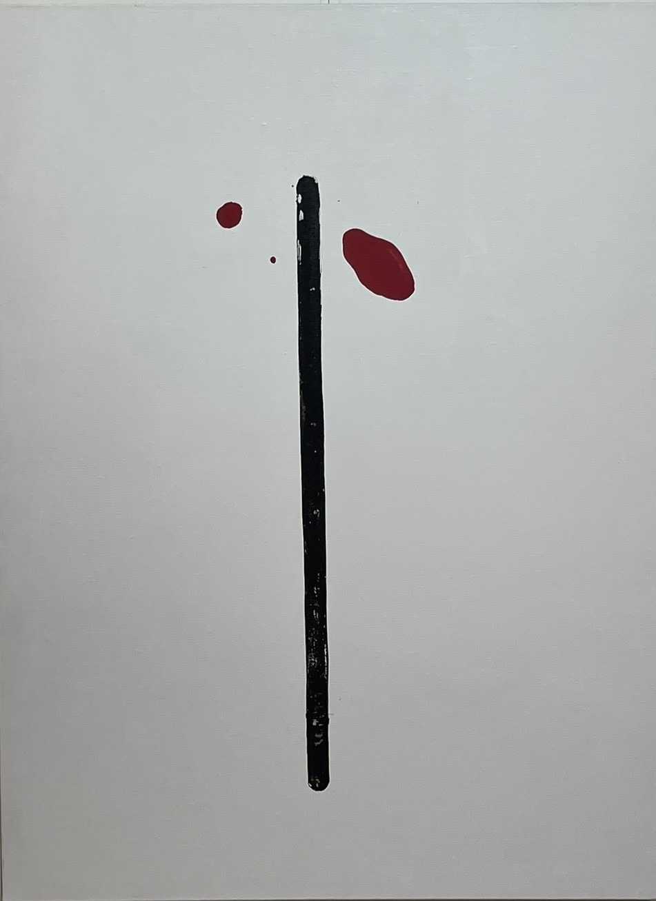 Silence, acrylique et encre de Chine, 130 cm X 97 cm, 2005. Photo prise le 15 août 2022.