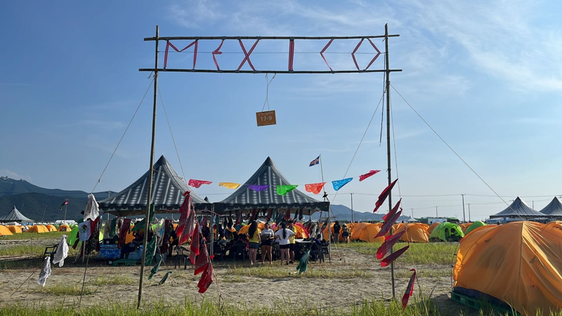 Campamento de la delegación mexicana en la sede del 25º Jamboree Scout Mundial, en el condado de Buan-gun, en la provincia de Jeollabuk-do.