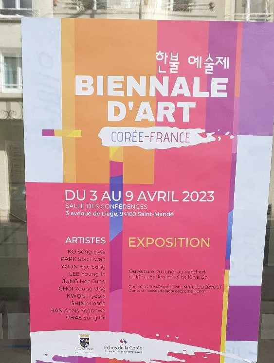Affiche de la biennale d'art coréen à Saint-Mandé.