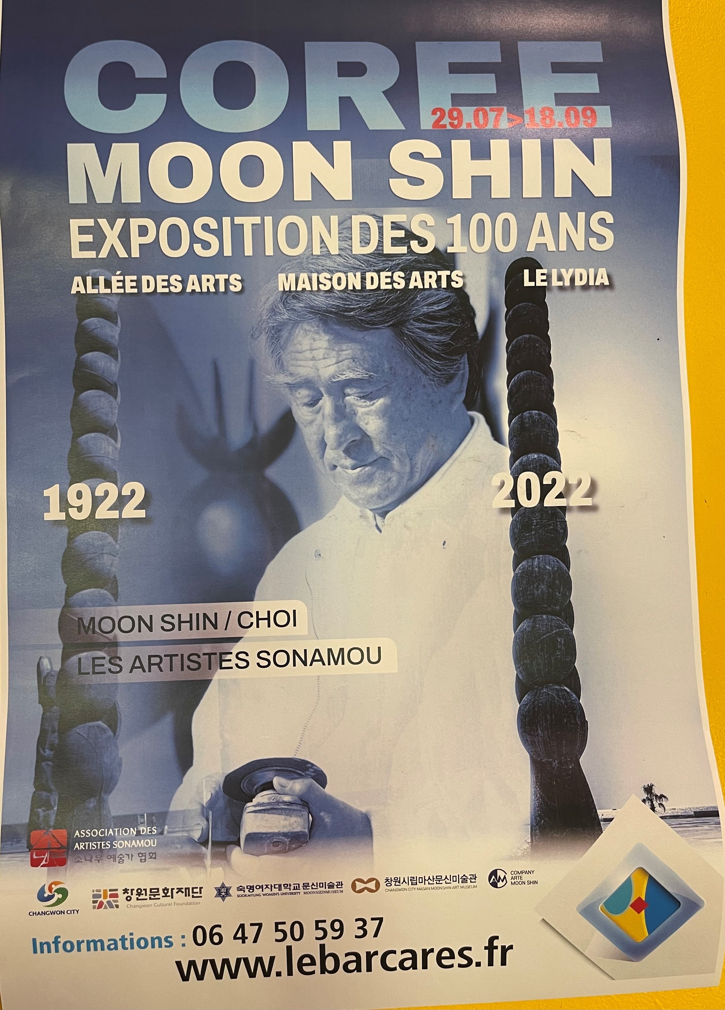 Prospectus distribué par l’office de tourisme de Barcarès dans le cadre des 100 ans de la naissance de Moon Shin, août 2022.