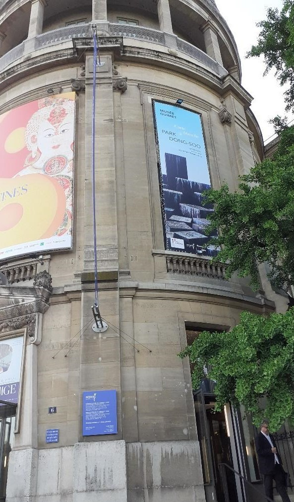 Entrée du musée Guimet et de l'exposition.