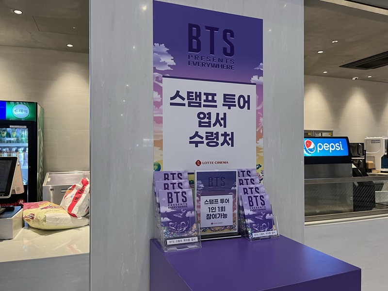 ＢＴＳ ＦＥＳＴＡ」に行ってきました。 : Korea.net : The official