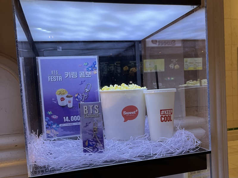 「2023 BTS FESTA」ロッテシネマ