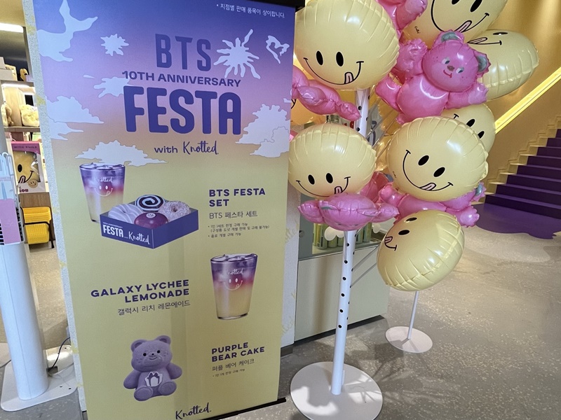 ＢＴＳ ＦＥＳＴＡ」に行ってきました。 : Korea.net : The official