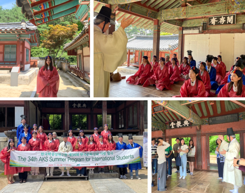 Trải nghiệm lớp học của nho sinh thời xưa và lắng nghe giáo sư giới thiệu lịch sử văn hóa ở Dosan Seowon. (Ảnh: Phạm Thuỳ Trang)