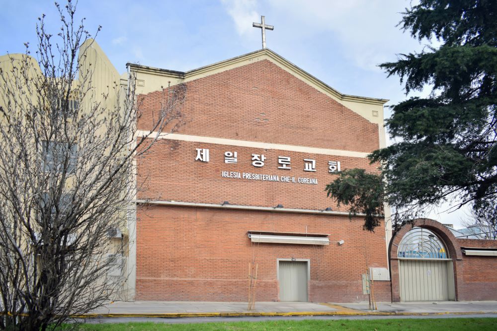 Iglesia Presbiteriana Coreana Che II