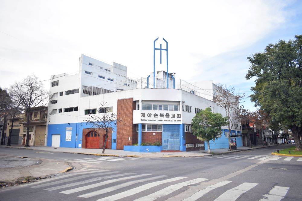 Iglesia Coreana Unión Asamblea de Dios