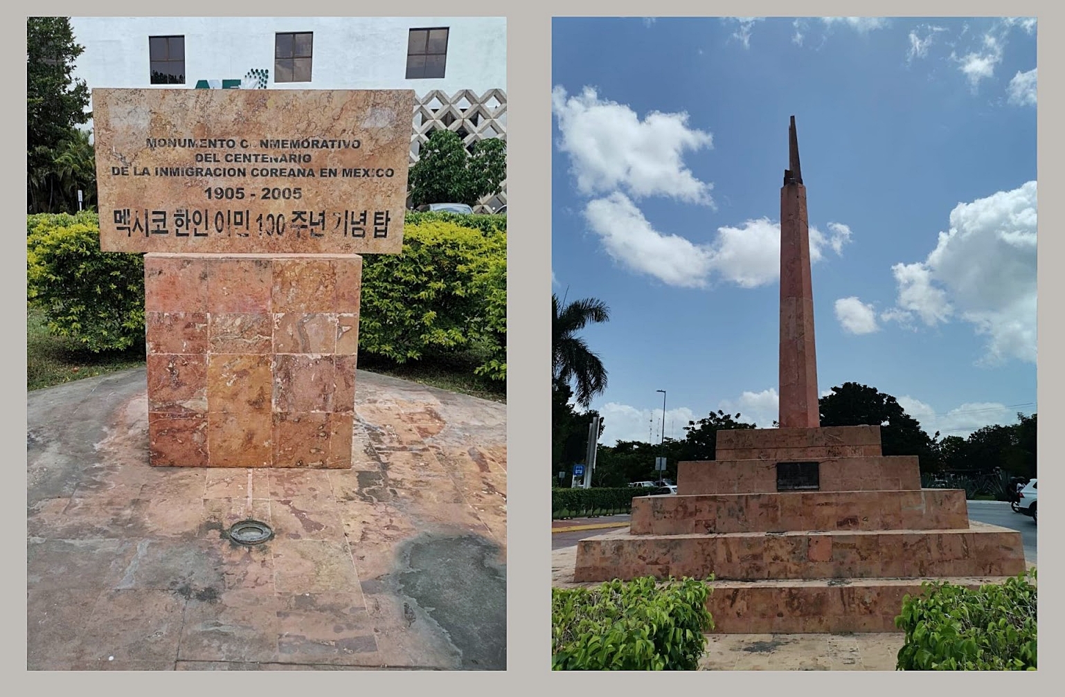 Monumento conmemorativo del centenario de la inmigración coreana en México