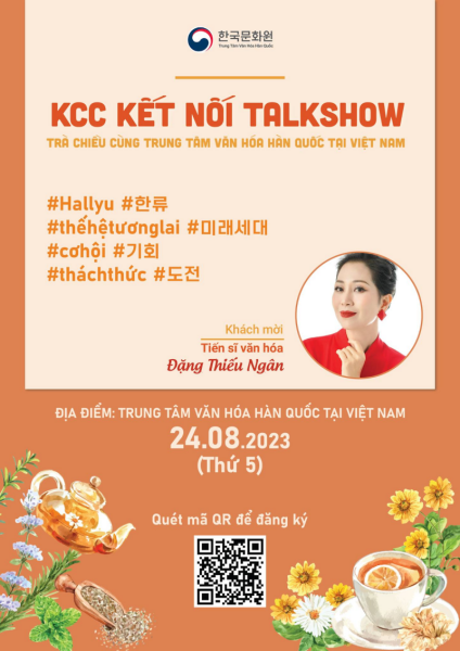 Sự kiện “Trà chiều cùng Trung tâm Văn hóa Hàn Quốc tại Việt Nam” đã thu hút sự chú ý của các bạn trẻ ngay từ khi mở đơn đăng ký. (Ảnh: Trang Facebook của Trung tâm Văn hóa Hàn Quốc tại Việt Nam)