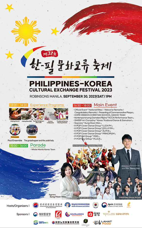 Culture:  : The official website of the Republic of Korea