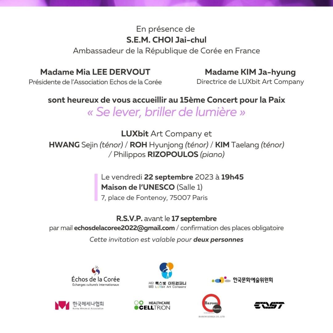 Le flyer du 15e concert pour la paix. © Echos de la Corée
