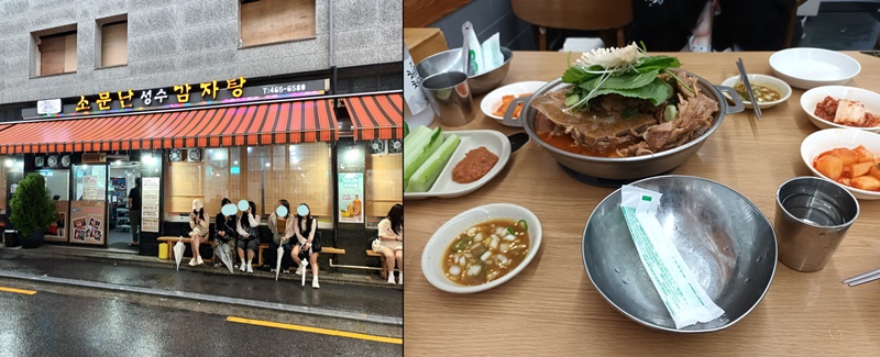 左图为圣水洞脊骨土豆汤店面的外观，右图为脊骨土豆汤。韩宣网名誉记者彭咏恩 摄