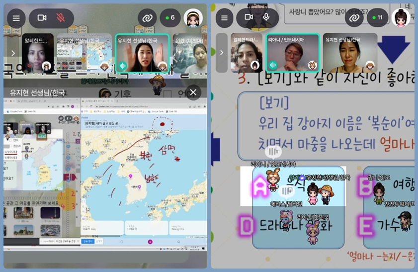  La reportera honoraria de Korea.net María Alejandra López, aprende datos básicos sobre Corea del Sur y expresiones de coreano mediante 'ZEP', la nueva plataforma del metaverso del Instituto del Rey Sejong. 